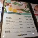 더킹풋샵 네이버블로그