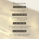 [종로 웨딩밴드 투어] 제이버튼 주얼리 당일계약 견적 후기 (비에브, 꼬모다이아몬드 비교)