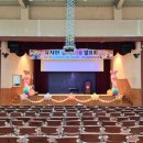 오태초등학교 병설유치원 이미지