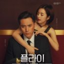 플라이마이 이미지