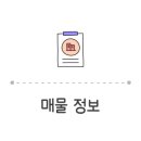 아우라수학교습소