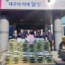 김용경로당 이미지