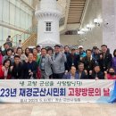 삼성애육원