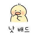 필롱 네이버블로그