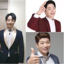 트롯가요댄스 이미지