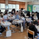 서생초등학교 이미지