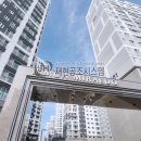 메가시티1 이미지