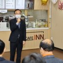 금천일자리 주식회사