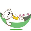 더스테이부동산공인중개사사무소 이미지