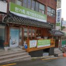 우림광고기획 - 이천시 서희로 41 | 우림광고기획
