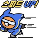 흥덕제일약국 이미지