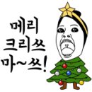 호식이두마리하양점 이미지