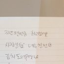 홍천아델펜션