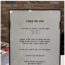 더블음악학원 | 세종보컬학원 음악의 꿈을 현실로 만드는 곳, 더블플렛 후기