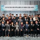 창호유통