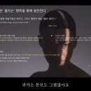 발상을 훔쳐라 Copy&amp;Paste 프레임워크 이미지