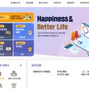 11260-3-문화복지센터-4(장애전용구획) | 소방공무원 복지몰 이지웰 (sogong.ezwel.com)