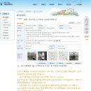 현재거북빌라 이미지