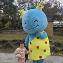 심청농장 | 곡성기차마을 곡성심청어린이대축제 광주근교여행 아이랑함께