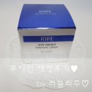 루이민
