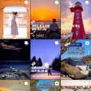 청령포초등학교 | 2월 전업 여행 크리에이터 한달 국내여행 결산