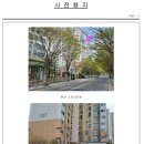 피에이치비 네이버블로그