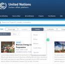 대륙개발 이미지