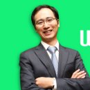 주식회사 위메이드 이미지