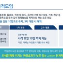 위드 노래연습장 이미지