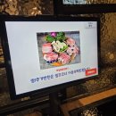 (주)경산기아서비스 | 경산 진량 하양 고기맛집 고기마실 국내산 삼겹살 제대로 먹고 온 후기 (회식 가족외식 추천)
