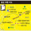 달구지 한겨레