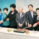 박형미 이미지