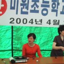 샛별문구 - 창녕군 명덕로 70-1 | 샛별문구