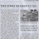 나라아트센터 - 노원구 공릉로 225 | 나라아트센터