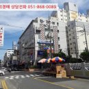 리오그린빌딩 이미지