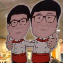 셰프의 돈까스 | 대구 앞산 돈까스 맛집 두셰프의돈가스앤마우ㅣ우동도 맛있어요!