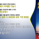청룡동-23 이미지