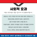 최강두리 태권도장 이미지