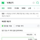 900032 이미지