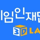 인디프린팅
