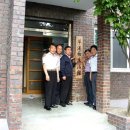 초계면 보건지소 이미지