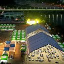 합천축산업협동조합 배합사료공장 이미지