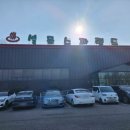 설문스파랜드 이미지