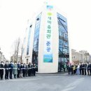 구리마을회관 이미지