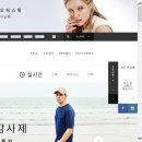 엔코스토어