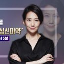 MBC PC방 이미지