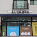 용인인쇄공작소 이미지