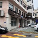 독립문역 3번출구 | 독립문역 성시경 먹을텐데 노포 해장국 맛집 대성집 +아쉬운점