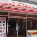 카페미뇽제주아라점
