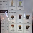 단비콩 | 하남 미사호수공원 카페 콩카페, 베트남 감성 코코넛커피 &amp; 반미 맛집